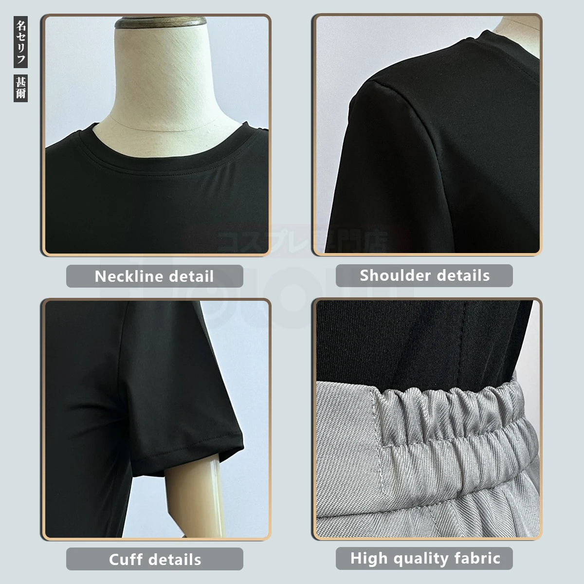 HOLOUN Jujutsu JJK Manga Anime Fushiguro Toji Satoru Gojo Cosplay Costume Wig T-shirt Pants Rose Net Halloween Christmas Gift - Jujutsu Kaisen Merch - Free Shipping Buy Now