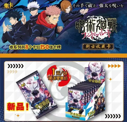 Jujutsu Kaisen Card Gojo Satoru Fushiguro Megumi Itadori Yuji Warlock Japanese Anime Character Games Collection Card Toys Gifts