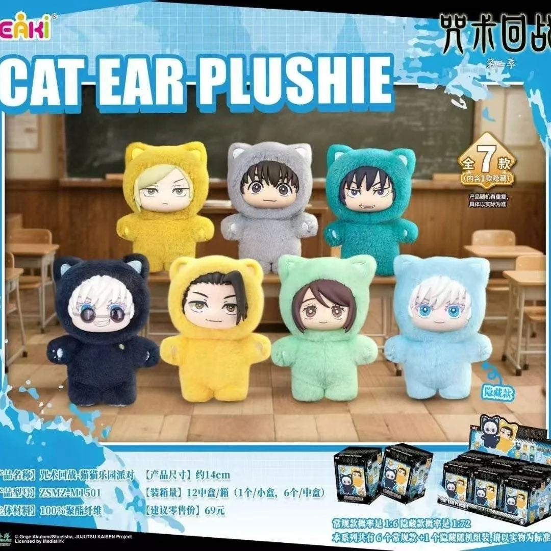 Jujutsu Kaisen Blind Box Anime Character Model Figure Plush Toy Cat Series Satoru Suguru Shoko Toji Decoration Children's Gift - Jujutsu Kaisen Merch - Free Shipping Buy Now