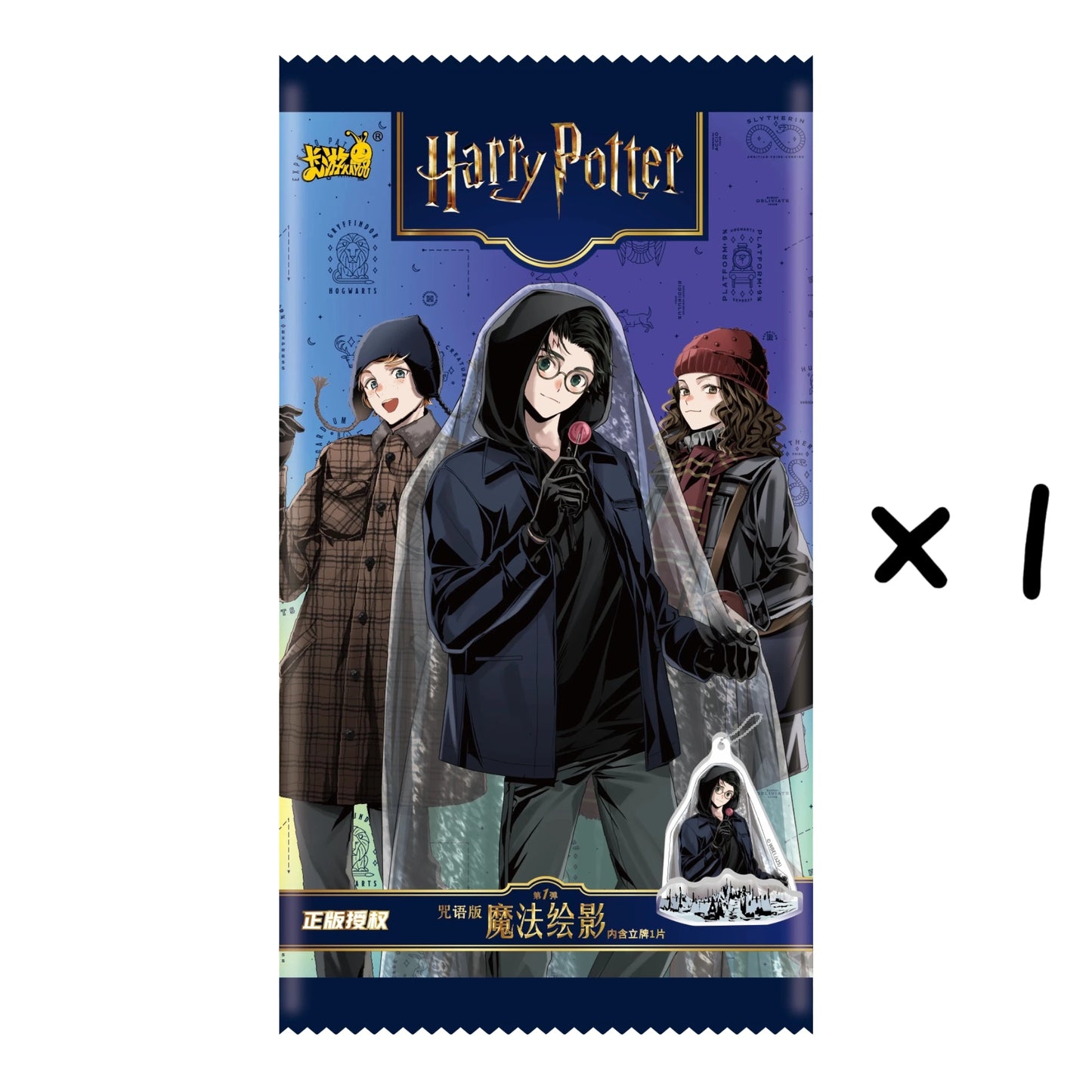 KAYOU Jujutsu Kaisen One Piece Harry Potter Hatsune Miku Future Acrylic Collection Card Animation Peripheral Flashcard Toy Gift