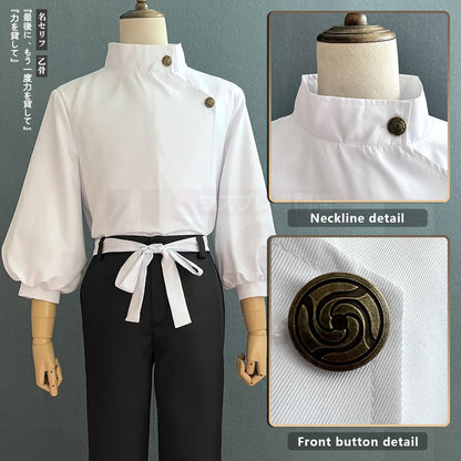 HOLOUN Jujutsu JJK Manga Anime Yuta Okkotsu Cosplay Costume Wig Jacket Black Pants Uniform Rose Net Synthetic Halloween - Jujutsu Kaisen Merch - Free Shipping Buy Now