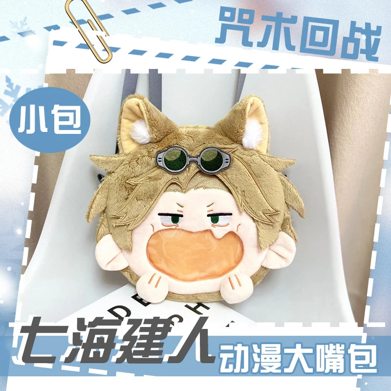 Sac à dos en peluche transparent pour cosplay, style grande bouche, style Anime Nanami Kento, Itabag Lolita, sac à dos de dessin animé pour filles, sacoche à bandoulière