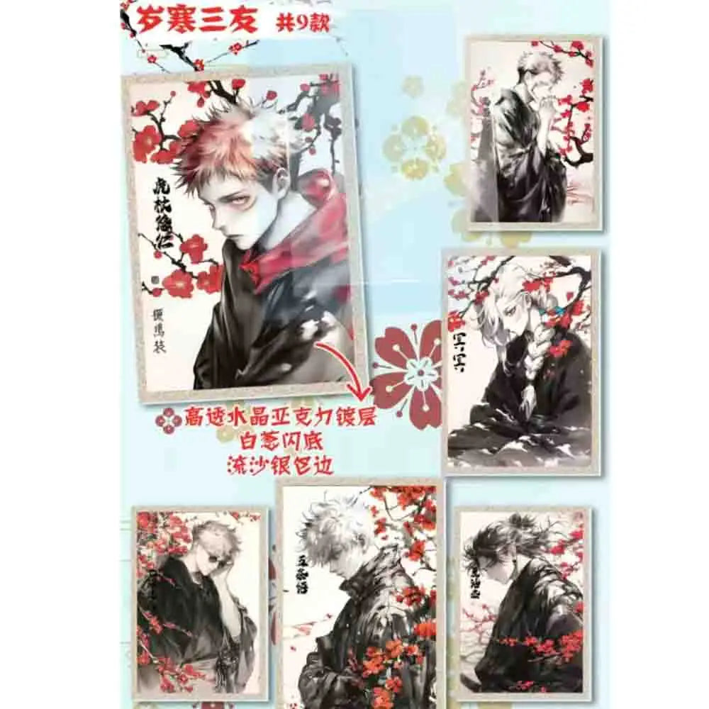 Vente en gros 2025 Nouveau Jujutsu Kaisen Carte en papier coloré Carte de collection de passe-temps Carte de jeu Doujin rare Booster Box Jouets pour enfants Cadeaux