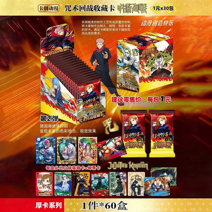 Genuine Jujutsu Kaisen Collectible Cards Featuring Satoru Gojo Upgraded Thickened Version Anime Peripheral Collection Card Gifts