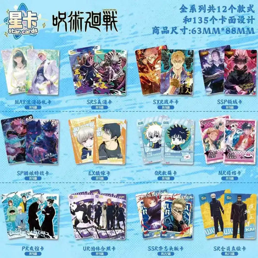 New Jujutsu Kaisen Card Warlock Cards Gojo Satoru Fushiguro Megumi Itadori Yuji Cards Anime Peripheral Collection Cards Toy Gift
