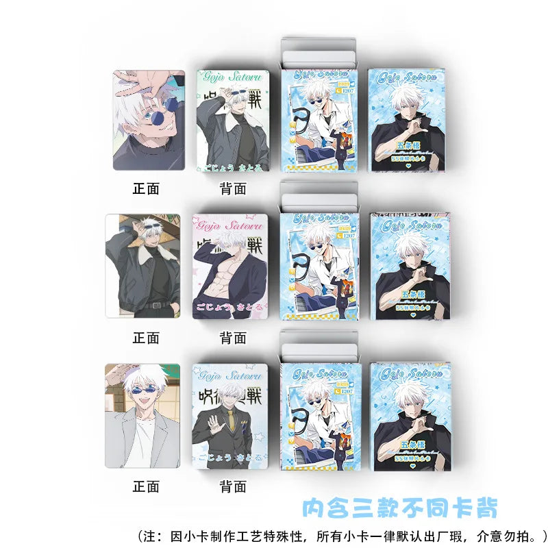 New 55pcs Jujutsu Kaisen Japanese Anime Laser Small Cards Games Postcards Message Photo Gift Fan Game Gojo Cards Collection