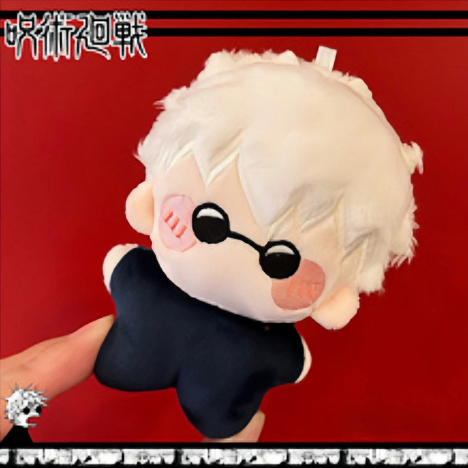 2025New Jujutsu Kaisen Keychain Plush Toys Anime Geto Suguru Satoru Gojos Doll Peluche Brinquedo Stuff Toys Fans Birthday Gifts - Jujutsu Kaisen Merch - Free Shipping Buy Now