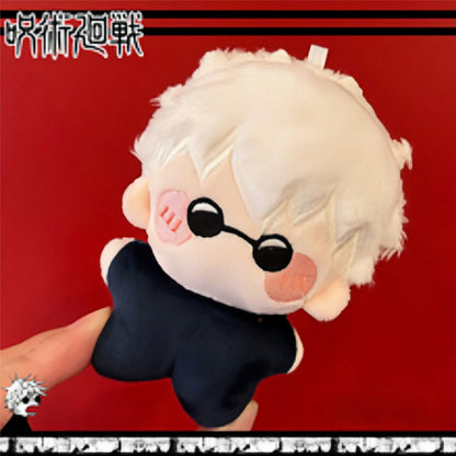 2025New Jujutsu Kaisen Keychain Plush Toys Anime Geto Suguru Satoru Gojos Doll Peluche Brinquedo Stuff Toys Fans Birthday Gifts - Jujutsu Kaisen Merch - Free Shipping Buy Now