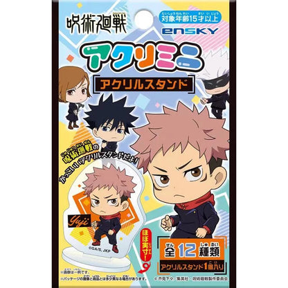Cartes de dessin animé Jujutsu Kaisen Gojo Satoru Itadori Yuji Fushiguro Megumi, carte Flash, marque-page pour cadeaux de Collection 