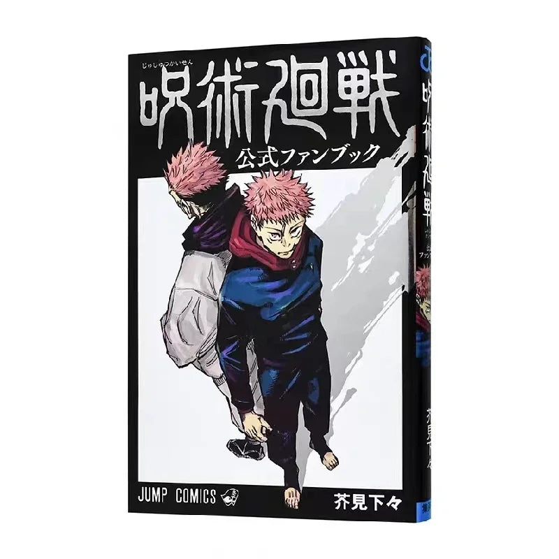 Japanese Hot-blooded Novel Comic Book Jujutsu Kaisen Comic Formula Book Adventure Fantasy Suspense Battle Manga Story