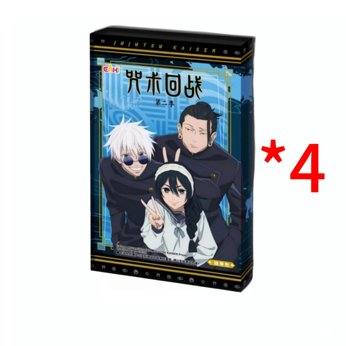 Jujutsu Battle Gojo Shoko Suguru Nobara Classic Anime Collection Card Popular Characters Transparent Card Series Family Toys