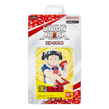 New Genuine Jujutsu Kaisen Anime Bandai Ua Union Arena Top Battle Trading Union Arena Card Game Collection Card Toys Gifts
