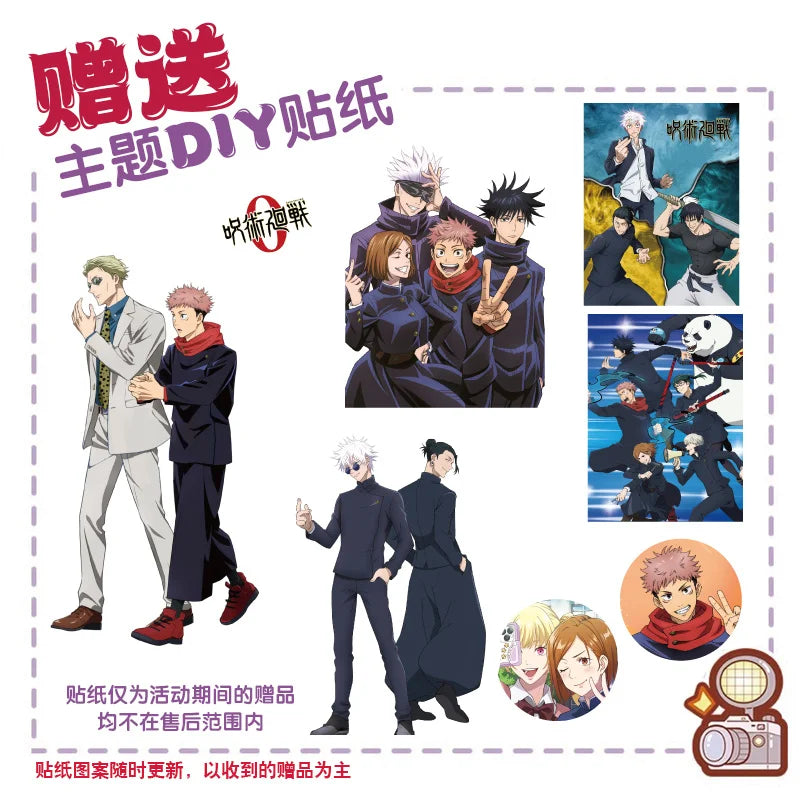 Jujutsu Kaisen Hardcover Tv Edition Painting Book Character Hand-Drawn Scriptbook  Boy And Girl Gifts Christmas Present