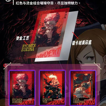 KAYOU Jujutsu Kaisen Glory Collection Card Set Features Satoru Gojo Yuji Itadori More Must Have for Anime Fans