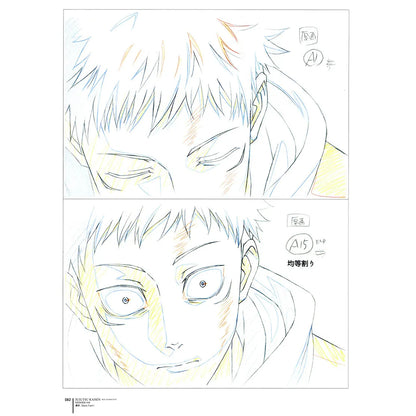 Jujutsu Kaisen Key Animation Vol.2 Full Color Art Book Gojo Yuji Megumi Anime Manga Setting Sketch Physical Copy
