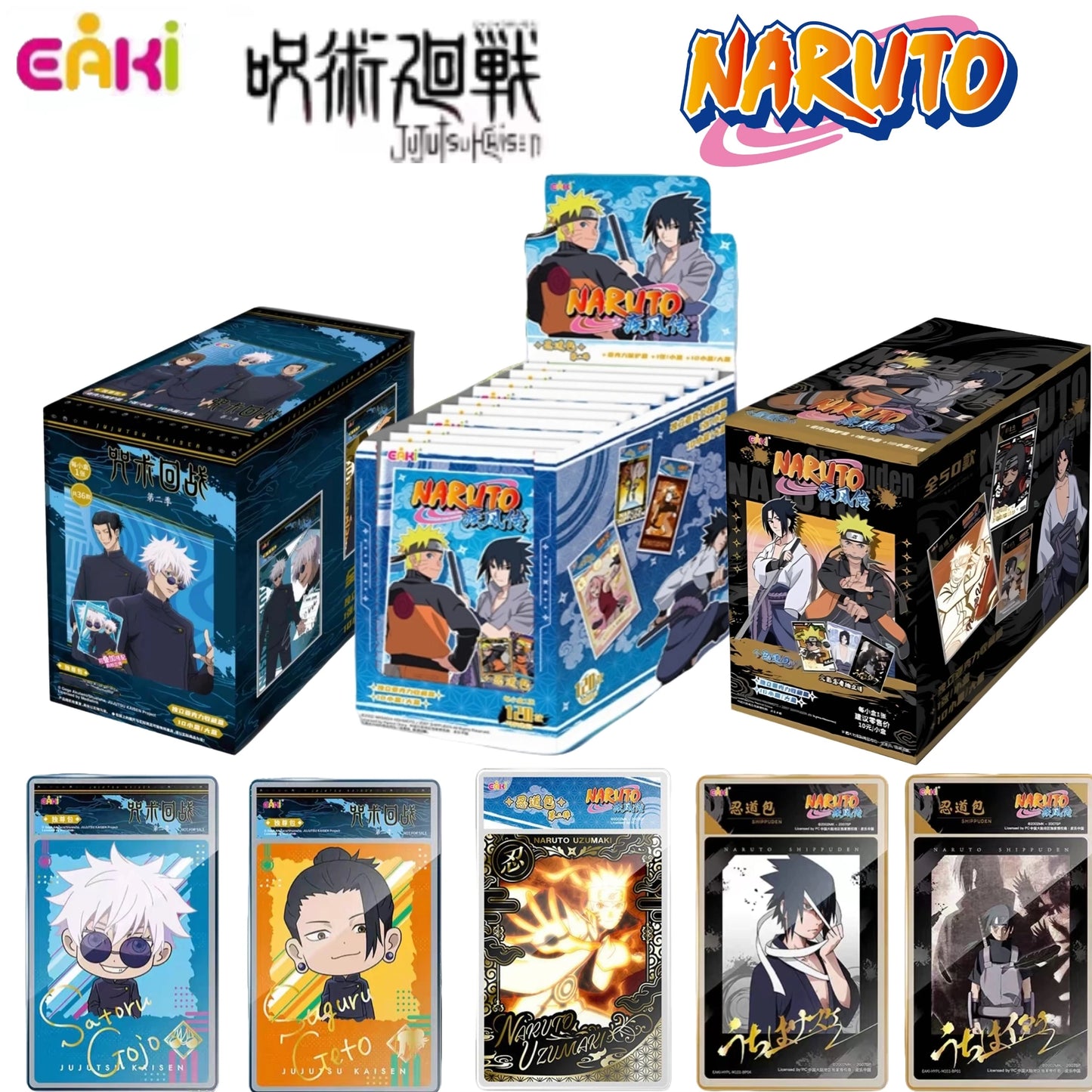 Genuine EAKI Naruto Jujutsu Kaisen Classic Character Acrylic Polaroid Collection Card Exquisite Gift Children's Gift