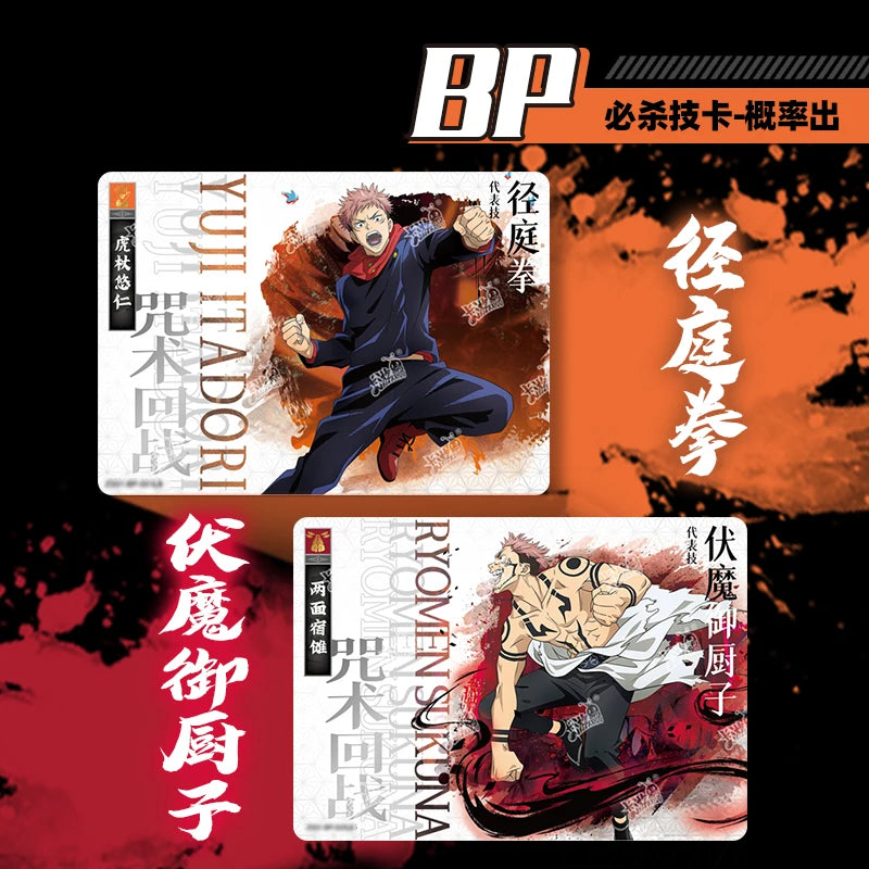 KAYOU Genuine Jujutsu Kaisen Card College Articles Warlock Collection Card Itadori Yuji Gojo Satoru BP Card Peripheral Toy Gift
