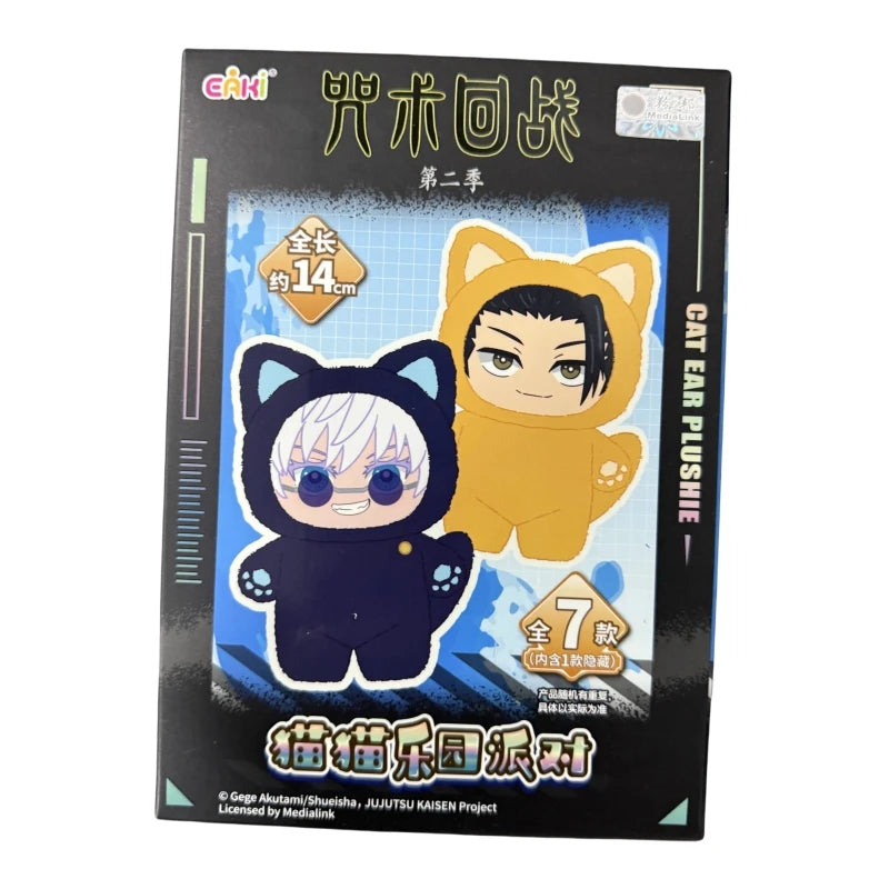 Jujutsu Kaisen Blind Box Anime Character Model Figure Plush Toy Cat Series Satoru Suguru Shoko Toji Decoration Children's Gift - Jujutsu Kaisen Merch - Free Shipping Buy Now