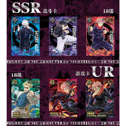 Jujutsu Kaisen Anime Collection Cards Booster Box - "Infinite Battle" Trading Card Set with Rare AR/SLR Holo Foil Cards