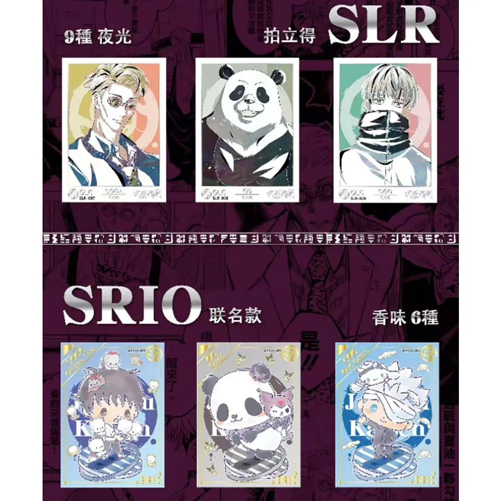 Jujutsu Kaisen Anime Collection Cards Booster Box - "Infinite Battle" Trading Card Set with Rare AR/SLR Holo Foil Cards