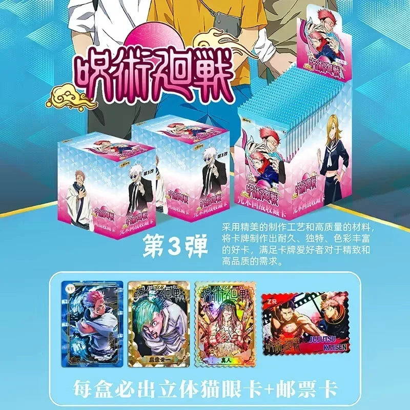 Carte Jujutsu Kaisen Gojo Satoru Fushiguro Megumi Itadori Yuji Warlock, carte de théâtre comique SKP NP, carte de Collection, jouet cadeau pour enfant