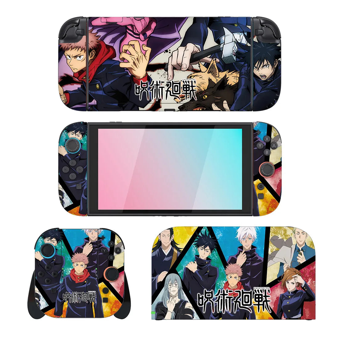 Jujutsu Kaisen Gojo Protector Sticker Skin for Nintendo Switch 2 NS Console Dock Charger Stand Holder Joy-con Controller Vinyl