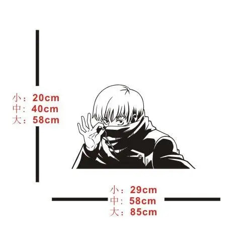 Jujutsu Kaisen Wall Decal Kitashirakawa Vinyl glass Stickers Decal Decor Home Decorative Decoration Anime Car