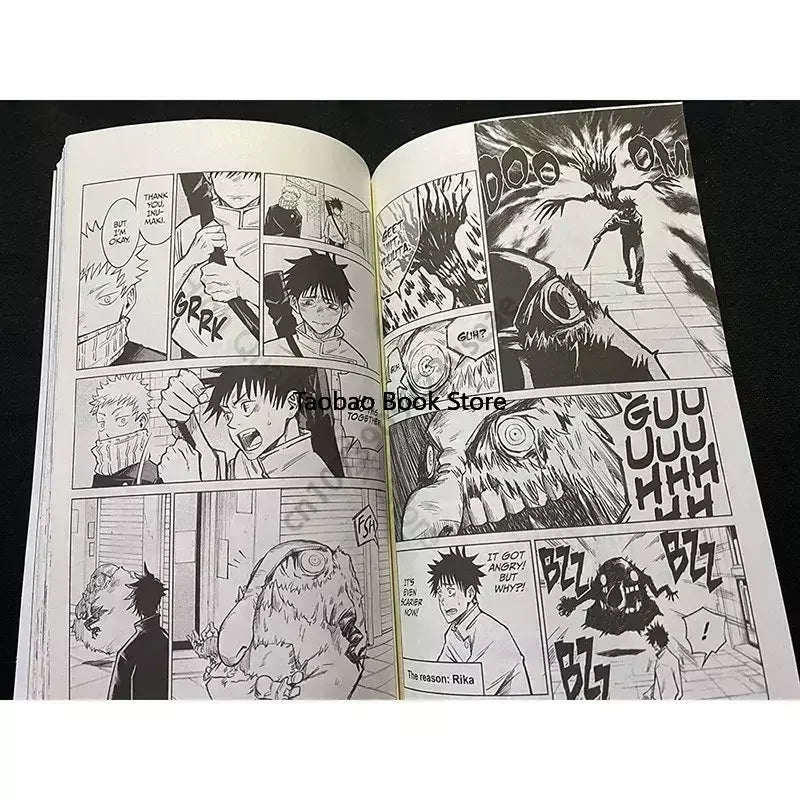 Jujutsu Kaisen Vol 1 Manga Comic Book Japanese Shonen Jump Action Adventure Series for Teens and Young Adults