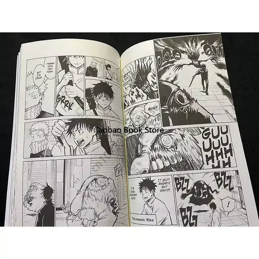 Jujutsu Kaisen Vol 1 Manga Comic Book Japanese Shonen Jump Action Adventure Series for Teens and Young Adults