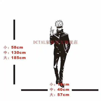 Jujutsu Kaisen Wall Decal Kitashirakawa Vinyl glass Stickers Decal Decor Home Decorative Decoration Anime Car
