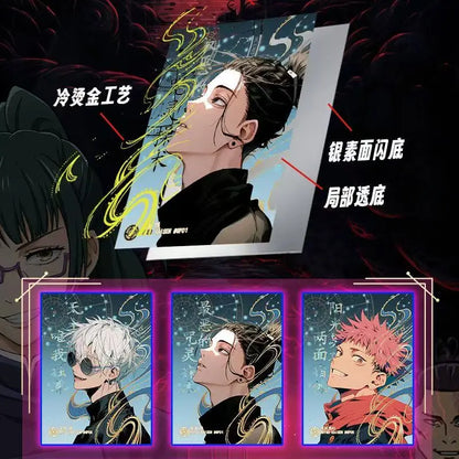 KAYOU Jujutsu Kaisen Glory Collection Card Set Features Satoru Gojo Yuji Itadori More Must Have for Anime Fans