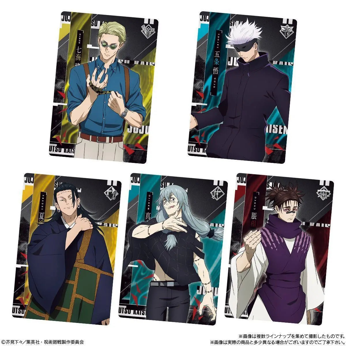 Jujutsu Kaisen Card Gojo Satoru Fushiguro Megumi Itadori Yuji Warlock Japanese Anime Character Games Collection Card Toy Gift