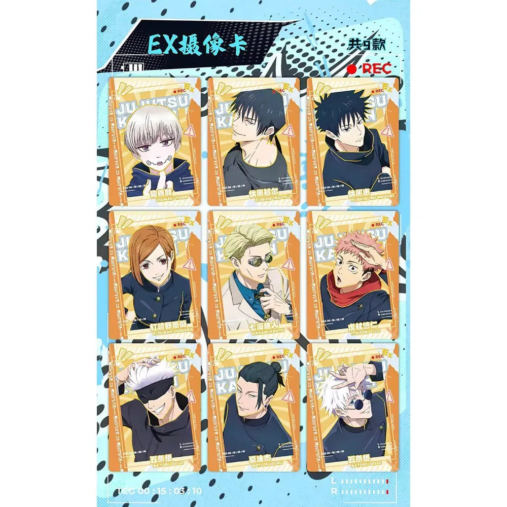 Jujutsu Kaisen Anime Trading Cards Booster Box - Star Card Official Collectible Cards with Rare SSP SP SSR Holo Foil Character