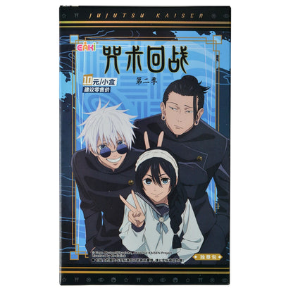 Jujutsu Battle Gojo Shoko Suguru Nobara Classic Anime Collection Card Popular Characters Transparent Card Series Family Toys