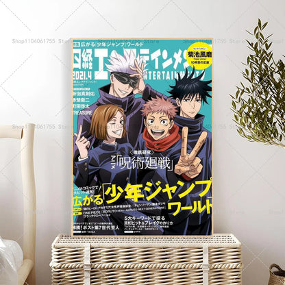 1PC Classic Japan Anime Jujutsu Kaisen Poster Self-adhesive Art Waterproof Paper Sticker Coffee House Bar Room Wall Decor