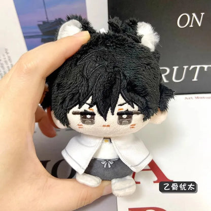 Anime Jujutsu Kaisen Plush Choso Okkotsu Yuta Geto Suguru Satoru Gojo Nanami Kento Inumaki Toge kids toy Pendants boy gift doll - Jujutsu Kaisen Merch - Free Shipping Buy Now