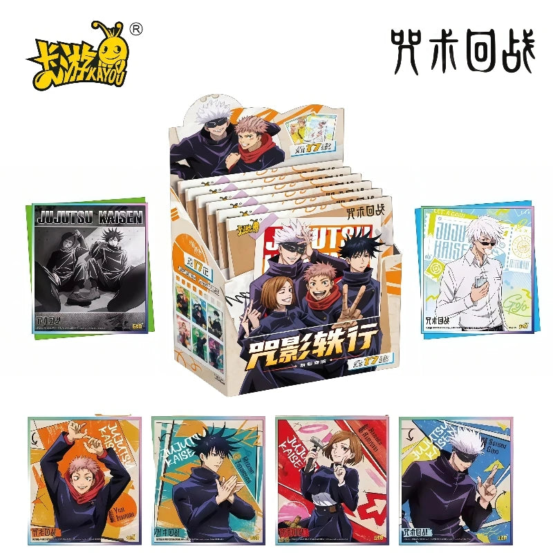 KAYOU Official Genuine Jujutsu Kaisen Series Color Paper Anime Peripheral Festival Gift Collection Toy Color Paper Original Box