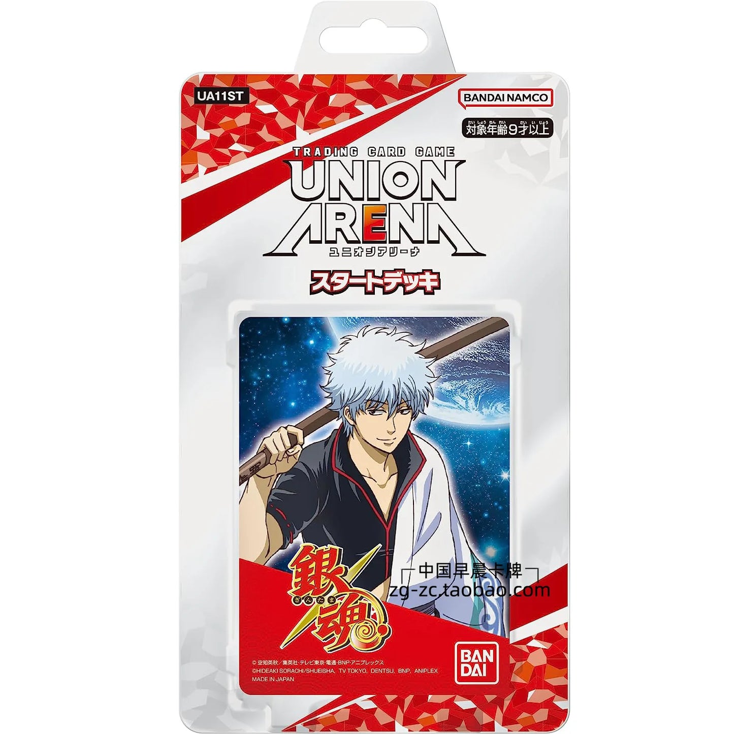 Genuine Jujutsu Kaisen Anime Bandai Ua Union Arena Top Battle Trading Union Arena Card Game Collection Card Toys Gifts