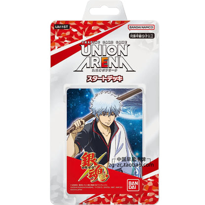 Genuine Jujutsu Kaisen Anime Bandai Ua Union Arena Top Battle Trading Union Arena Card Game Collection Card Toys Gifts