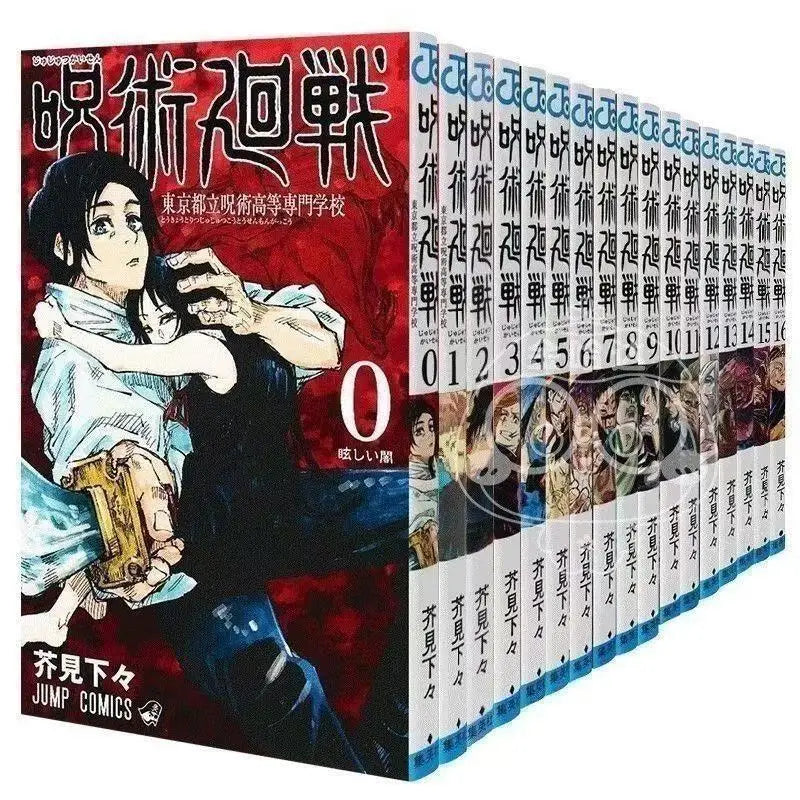 Fight Spell Return Battle Chinese Manga Novel Book 0-2 Volume Origin Japanese Anime Copy Paper Mangas Book Language: Chinese