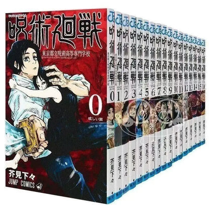 Fight Spell Return Battle Chinese Manga Novel Book 0-2 Volume Origin Japanese Anime Copy Paper Mangas Book Language: Chinese