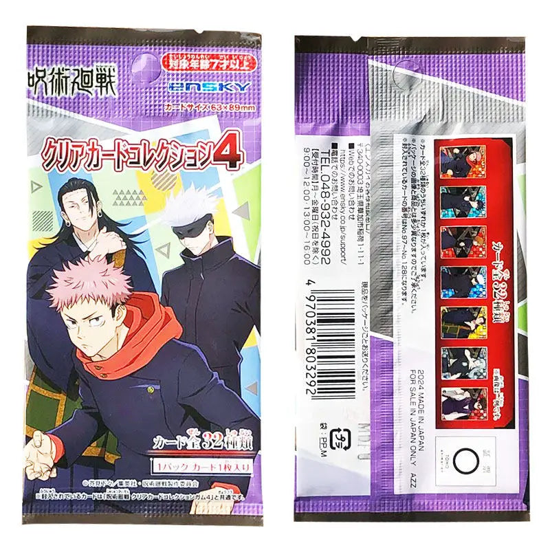 Ensky Original Jujutsu Kaisen Anime Merchandise Pvc Transparent Collector Card Blind Bag Vol 4 Collectible Trading Cards