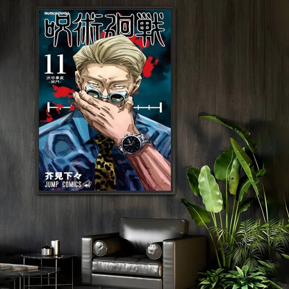 Jujutsu k-Kaisen Anime Cool JOJO Tv HD Poster Sticky Wall Art Printing Waterproof Home Living Bed Room Bar Aesthetic Decor