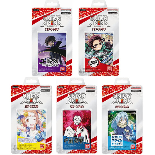 Genuine Jujutsu Kaisen Anime Bandai Ua Union Arena Top Battle Trading Union Arena Card Game Collection Card Toys Gifts