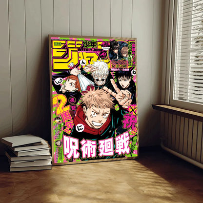 Jujutsu Kaisen Anime Anime Posters Sticky HD Quality Wall Art Retro Posters for Home Kawaii Room Decor
