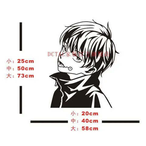 Jujutsu Kaisen Wall Decal Kitashirakawa Vinyl glass Stickers Decal Decor Home Decorative Decoration Anime Car