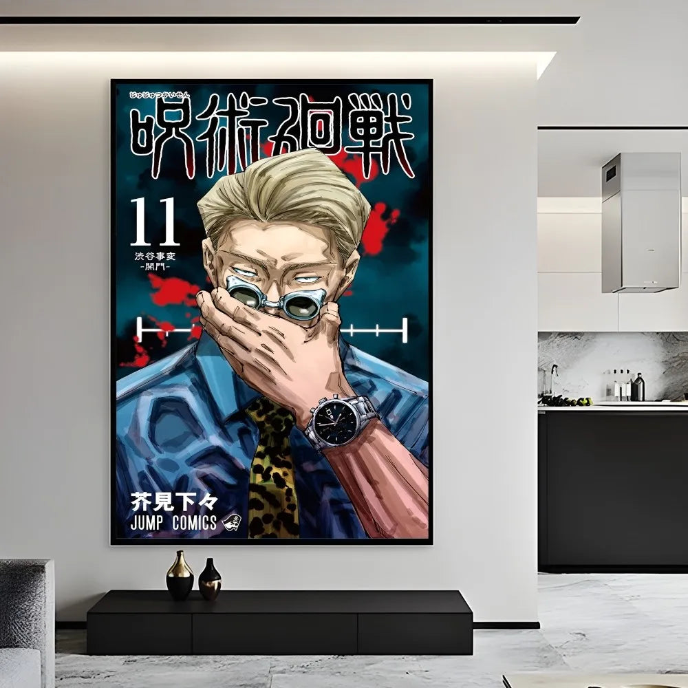Jujutsu k-Kaisen Anime Cool JOJO Tv HD Poster Sticky Wall Art Printing Waterproof Home Living Bed Room Bar Aesthetic Decor