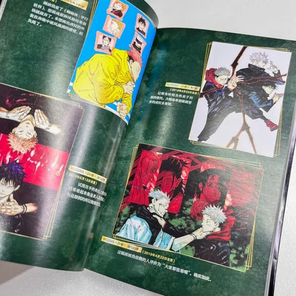 Japanese Hot-blooded Novel Comic Book Jujutsu Kaisen Comic Formula Book Adventure Fantasy Suspense Battle Manga Story