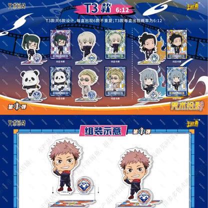 KAYOU Original Jujutsu Kaisen Card Spell Shadow Warlock Acrylic Anime Collection Cards Anime Peripheral Toys Flash Card Gifts