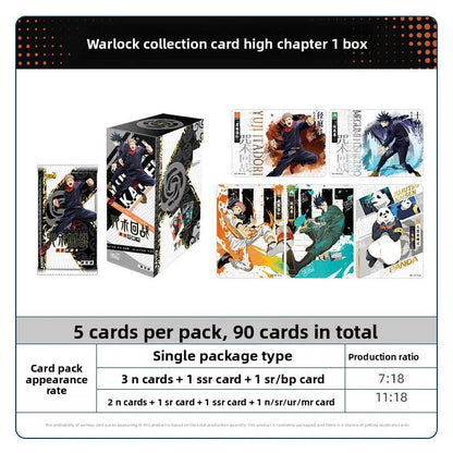 Jujutsu Kaisen Ultimate Collection, Gojo Glory Card Set, Premium Merchandise, Limited Time OfferPremium Anime Merch